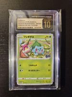 CGC 10 PRISTINE Bulbasaur Pokemom Go 287/S-P  Promos