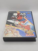 Selten! Aero Blasters Sega Mega Drive complete Japan