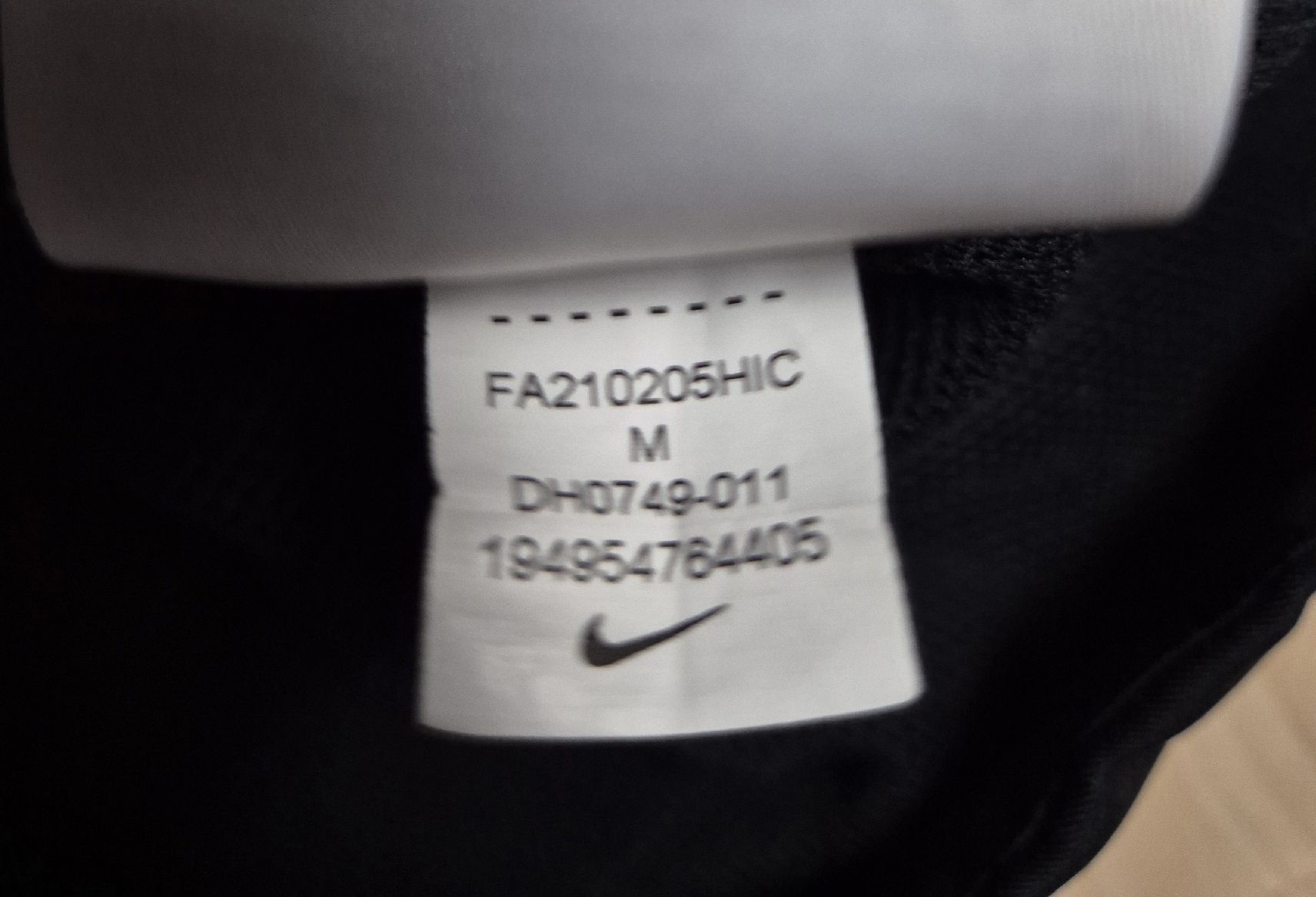 Nike Jacken: Nike 21/22 Paris Saint-Germain Jacke Gr. M – Gebraucht aus St. Gallen von CaliSunshine 5