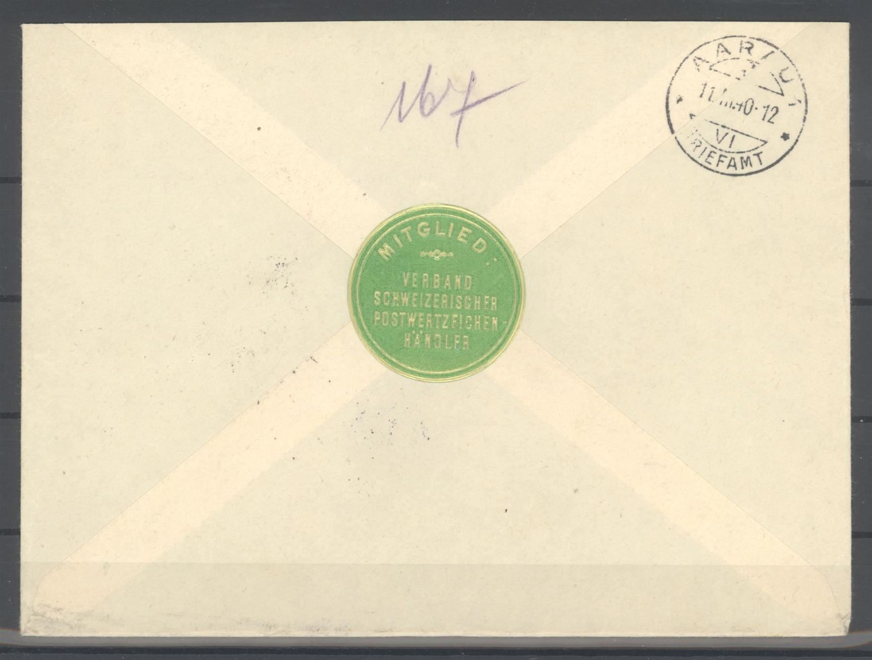 Alle Briefmarken: 1939, Schweizerische Landesausstellung – Gebraucht aus Willisau von Vollstempel 1