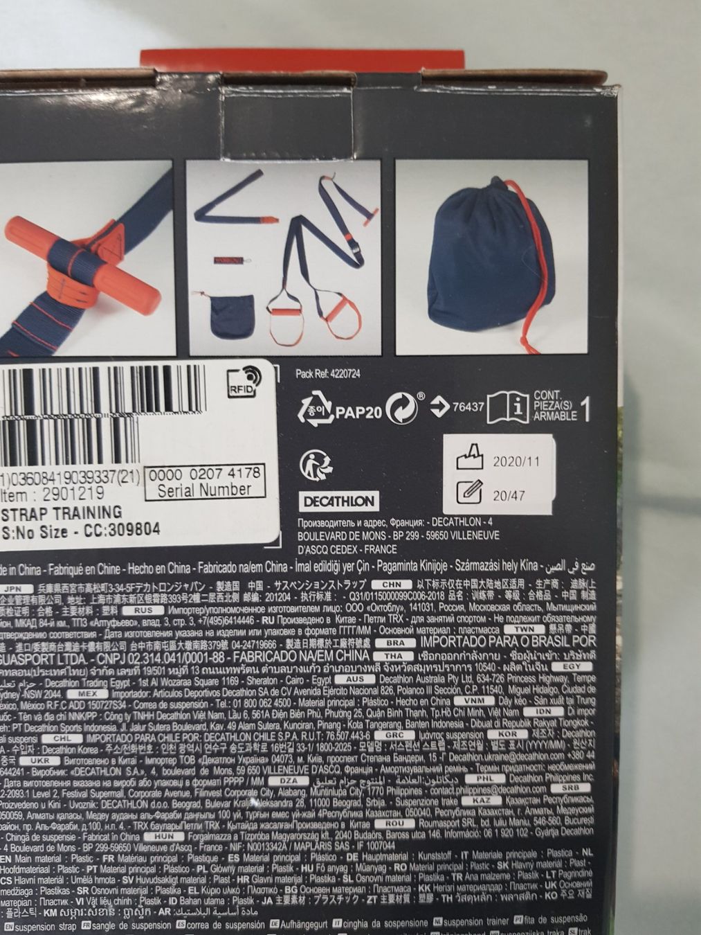 Decathlon Vélos d'appartement: Strap Trainingsgerät Neu – Neuf (Voir description) à Port par sold54 4