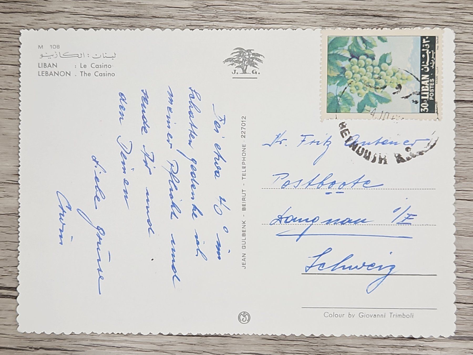 Tutti i francobolli: CL22 Carte Postale + Timbre Liban 19xx – Usato da Cousset venduto da Patrick_Collections 1
