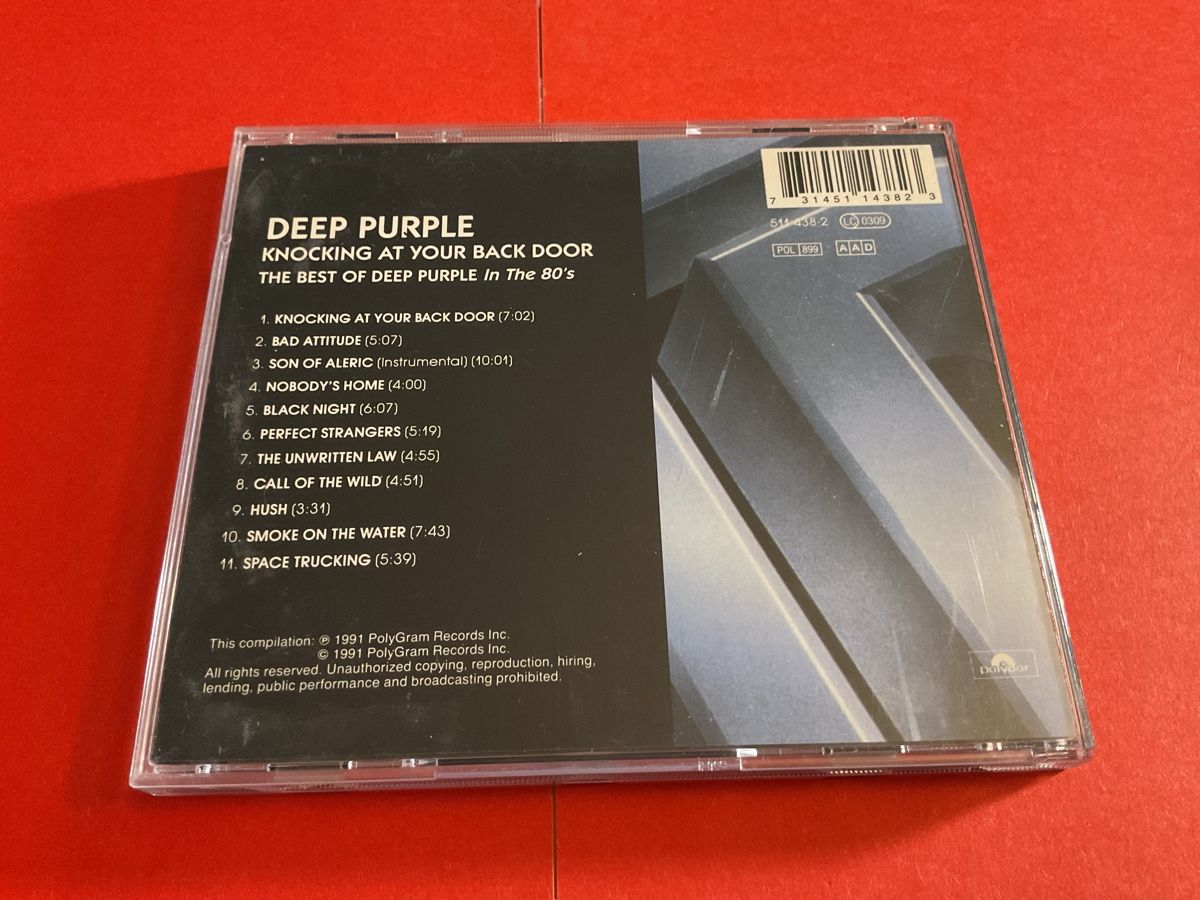 CD: Deep Purple CD - Knocking at your Back- Door 1992 – Usato da Steinach venduto da Quarkie 2