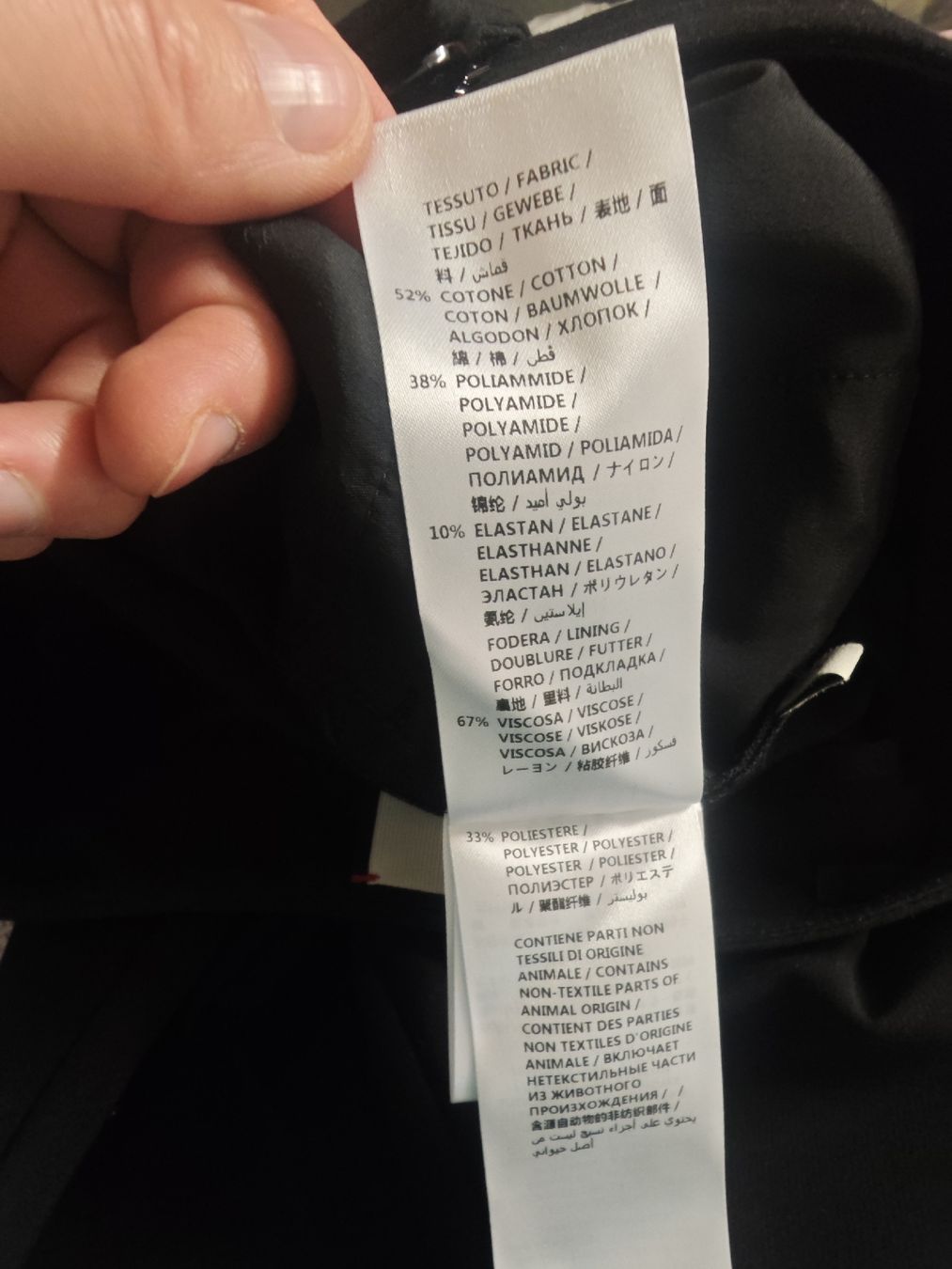 Gucci Pantaloni: GUCCI Hosen mit Rüschen – Usato da Erlenbach ZH venduto da nlh 6