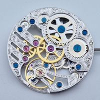 Mouvement Mécanique AK1 (6497) Premium Gris