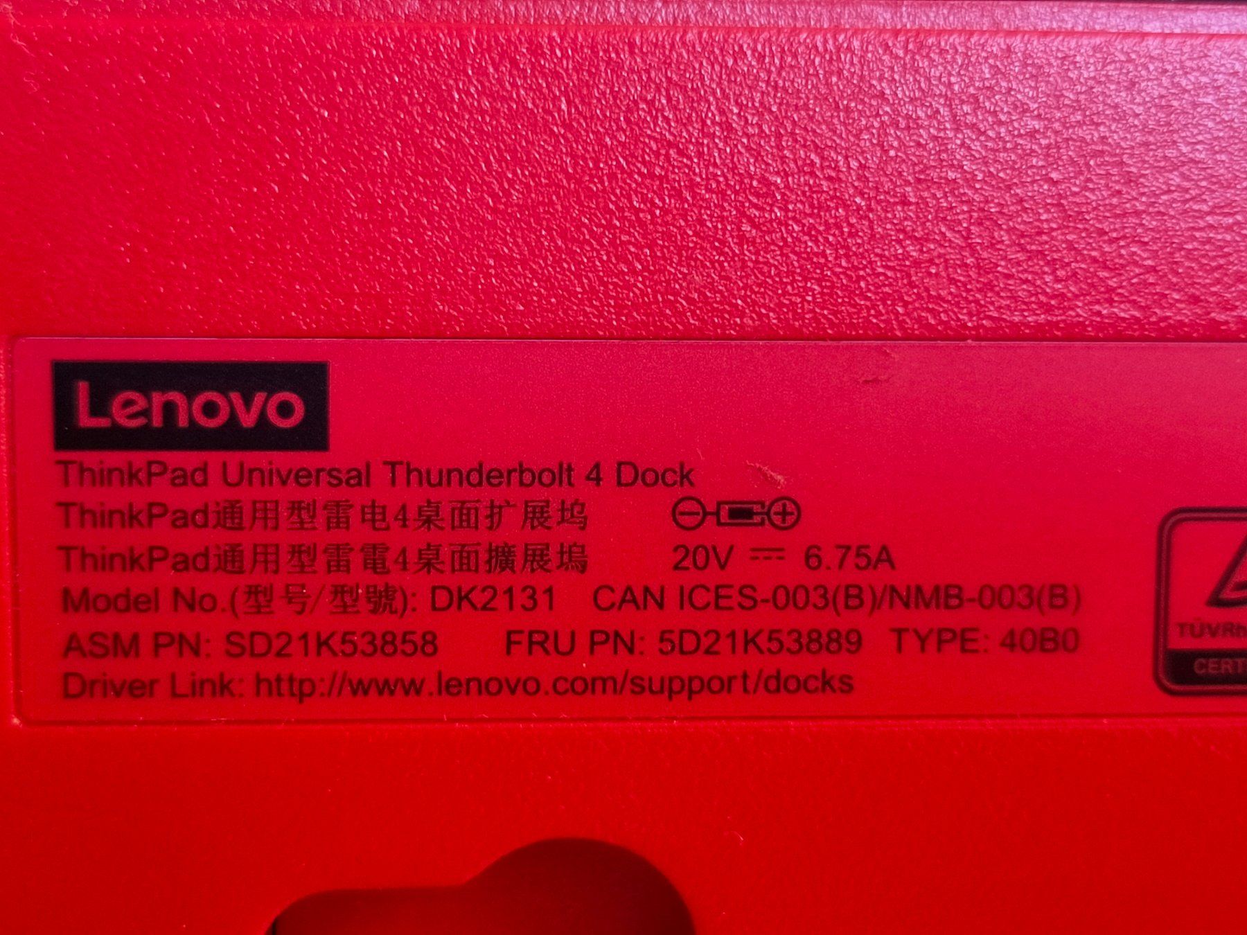Lenovo Docking station: Lenovo ThinkPad Docking Station – D'occasion à Hinwil par Powerverkauf 2