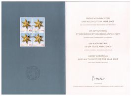 2008_1292_WEIHNACHTEN_NEUJAHRSKARTE DER POST_STERNE_Vb !