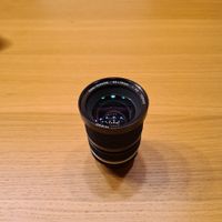Nikon Zoom-Nikkor 35-70mm f3.5 AI