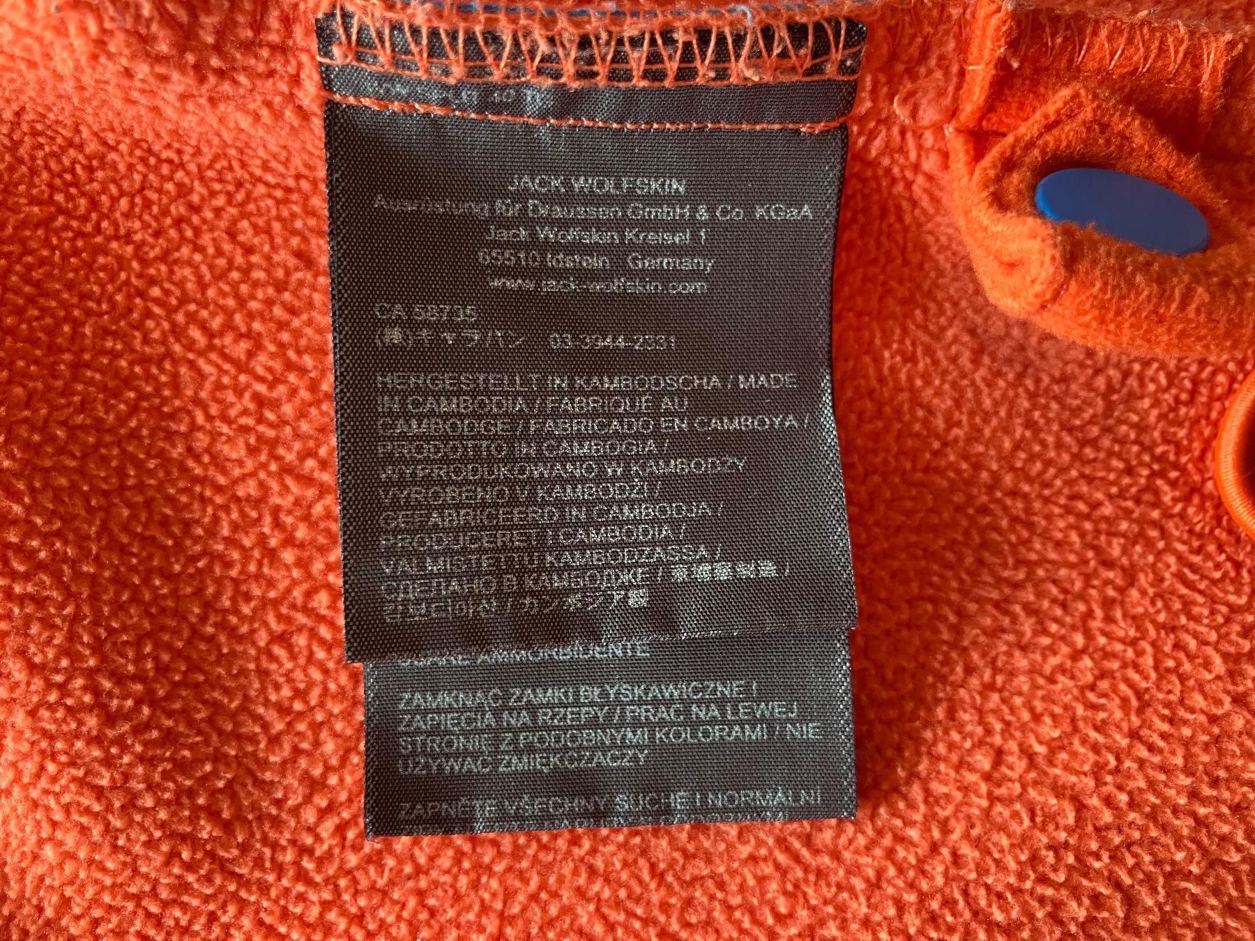 Jack Wolfskin Jacken & Mäntel: Jacke - Jack Wolfskin 128 – Gebraucht aus Adliswil von E.A.M 7