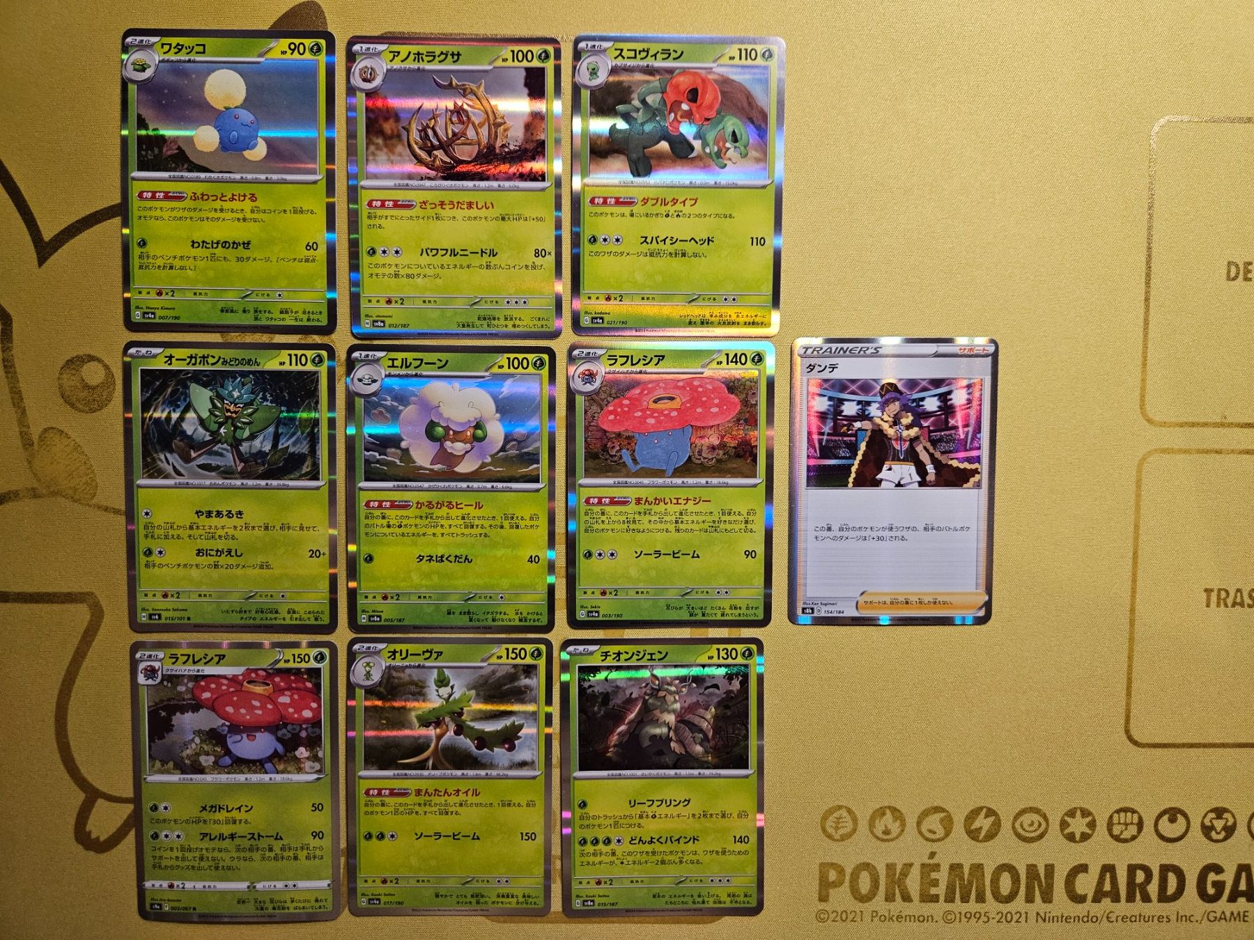 Pokémon Carte collezionabili: 10 Pokemon Cards set R - #35 – Usato da Bellinzona venduto da Pokemarco
