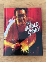 The Untold Story Mediabook