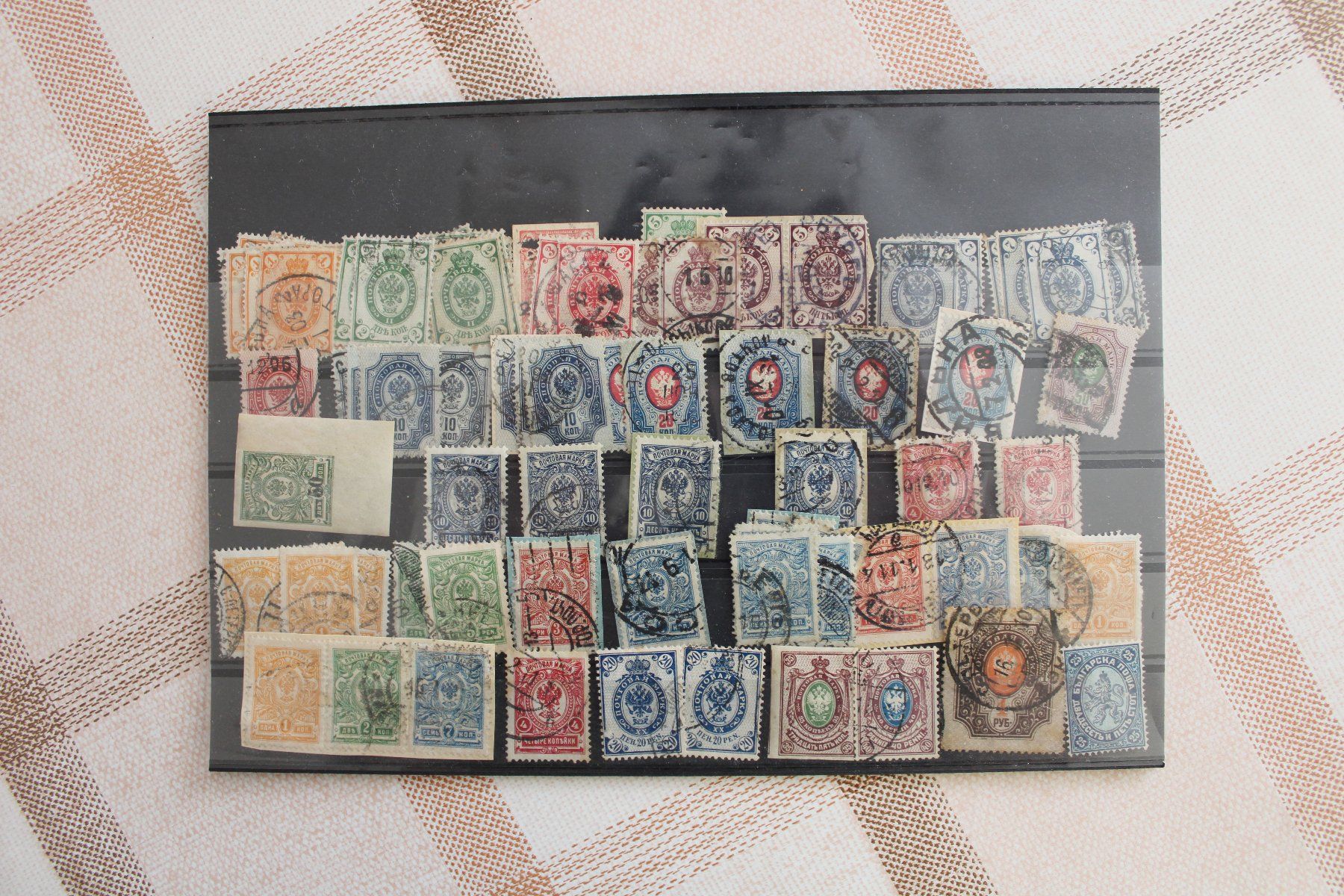 Tutti i francobolli: Briefmarken Sammelsurium Russland – Usato da Pratteln venduto da Wildtulpe 1