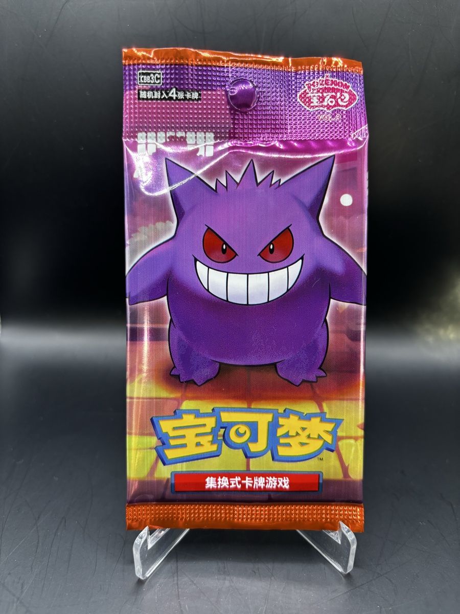Pokémon Carte collezionabili: Gem Pack vol. 3 Pokémon Booster CN – Nuovo e nell'imballaggio originale da Muttenz venduto da legacy_cards