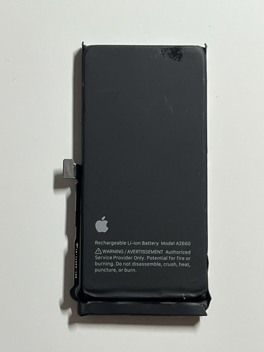 Apple Akkus: Original iPhone 13 mini Akku 99% – Gebraucht aus Pfäffikon SZ von max_5ylc
