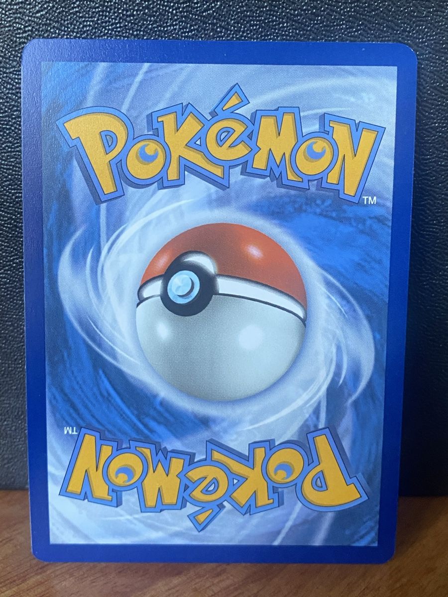 Pokémon Sammelbilder & Trading cards: Cresselia (SFA 071) – Neu (gemäss Beschreibung) aus Dallenwil von fra_qbj9 1
