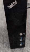 Lenovo ThinkPad Dockingstation