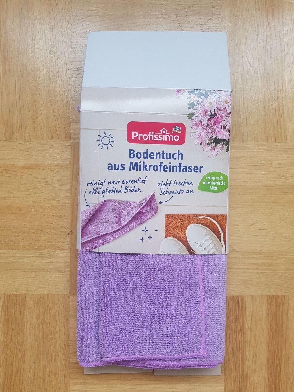 Badetücher: Tuch aus Mikrofeinfaser NEU – Neu und originalverpackt aus Zürich von yro_qvz7