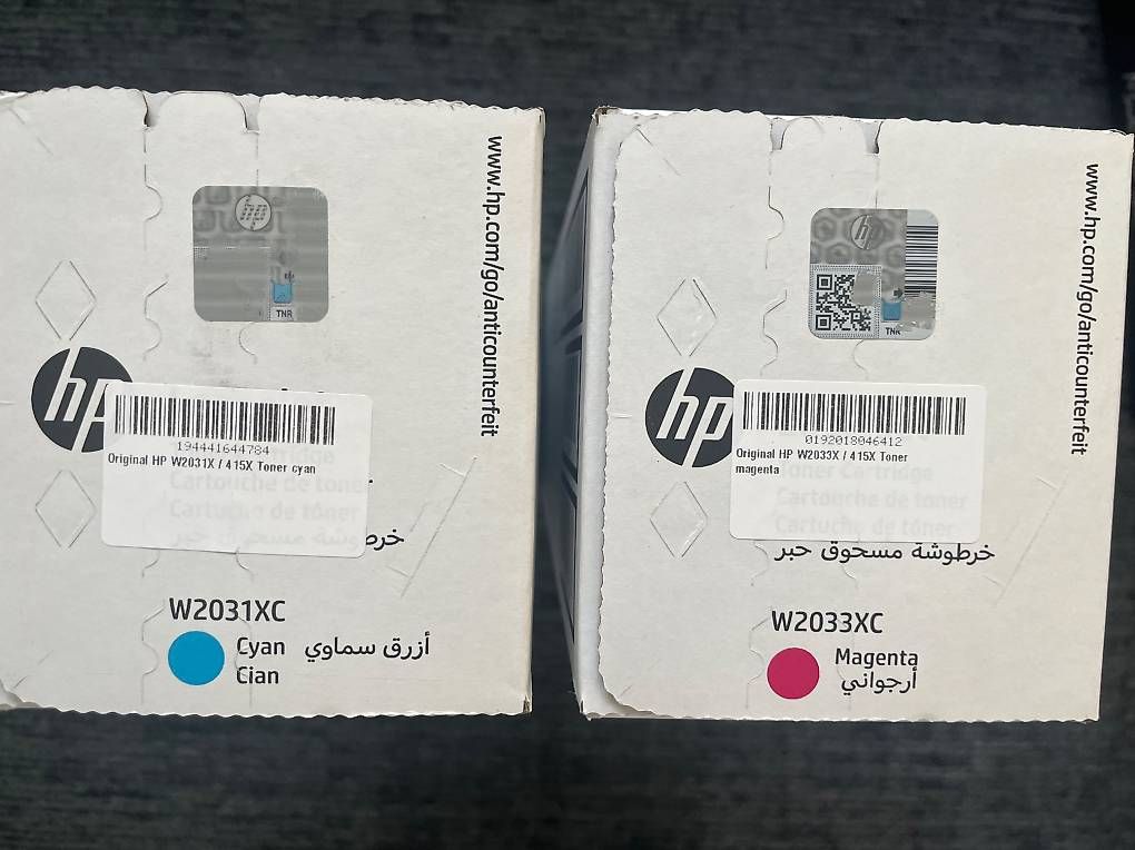 Cartouches & Toner: HP Original Toner – Neuf avec emballage d'origine à Rebstein par car_8ygd 1