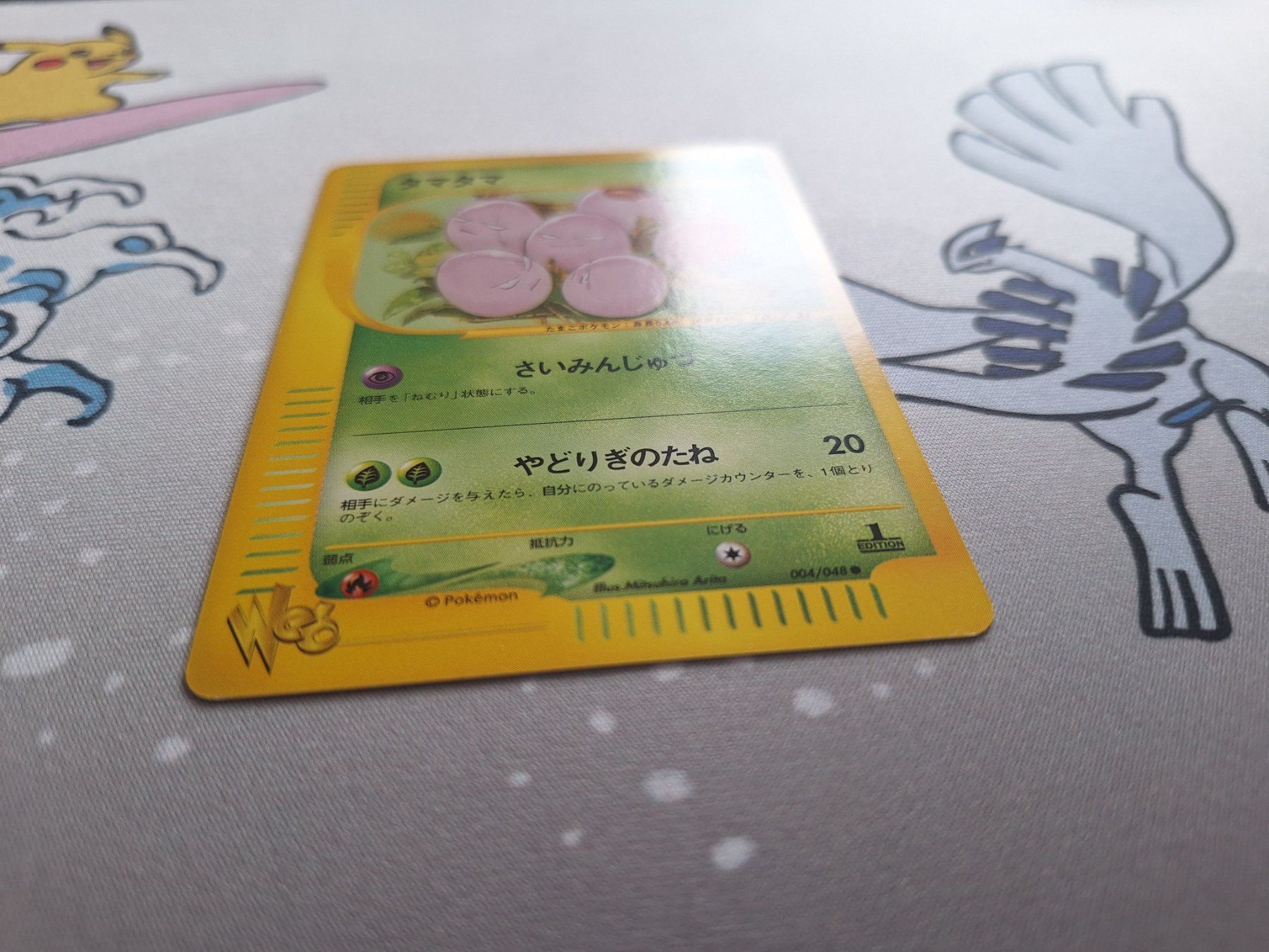 Pokémon Carte collezionabili: Exeggcute 004/048 Pokemon Card★web – Usato da Spreitenbach venduto da misi.m 1