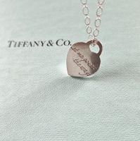 🩵Tiffany & Co. Herz 🩵 Let me count the ways