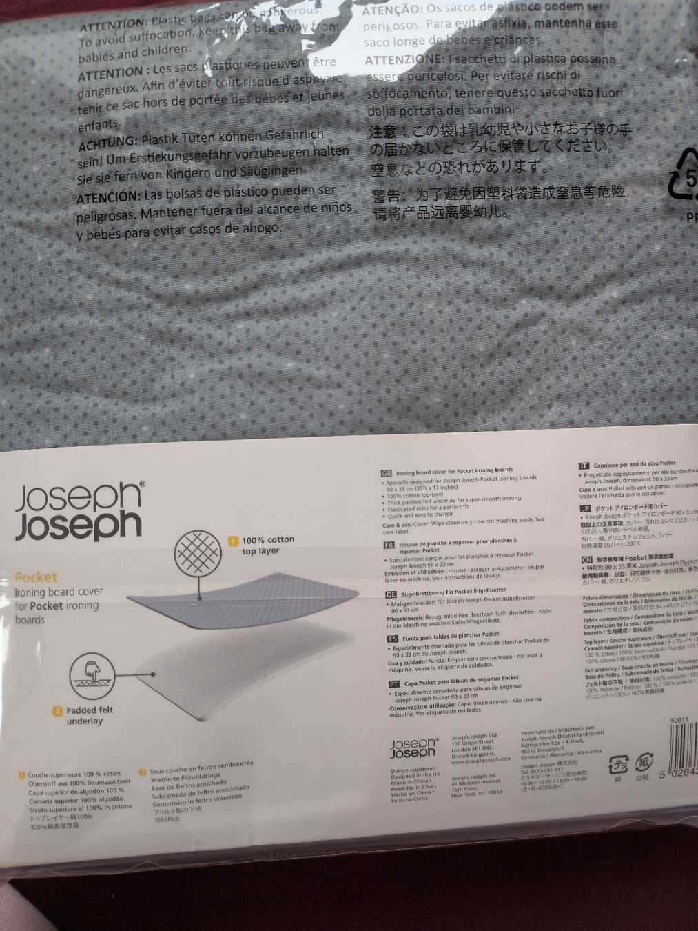 Bügelbretter: Bügelbrettbezug – Neu und originalverpackt aus Dulliken von isr_dv2w 1