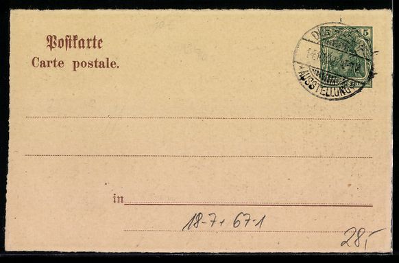 Cancelleria postale: Düsseldorf, Industrie- und Gewerbe-Auss – Usato da Berlin venduto da bartko-reher 1