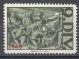Tutti i francobolli: Kommandostäbe Wi 89 ungestempelt – Usato da Bürglen TG venduto da StampGraf