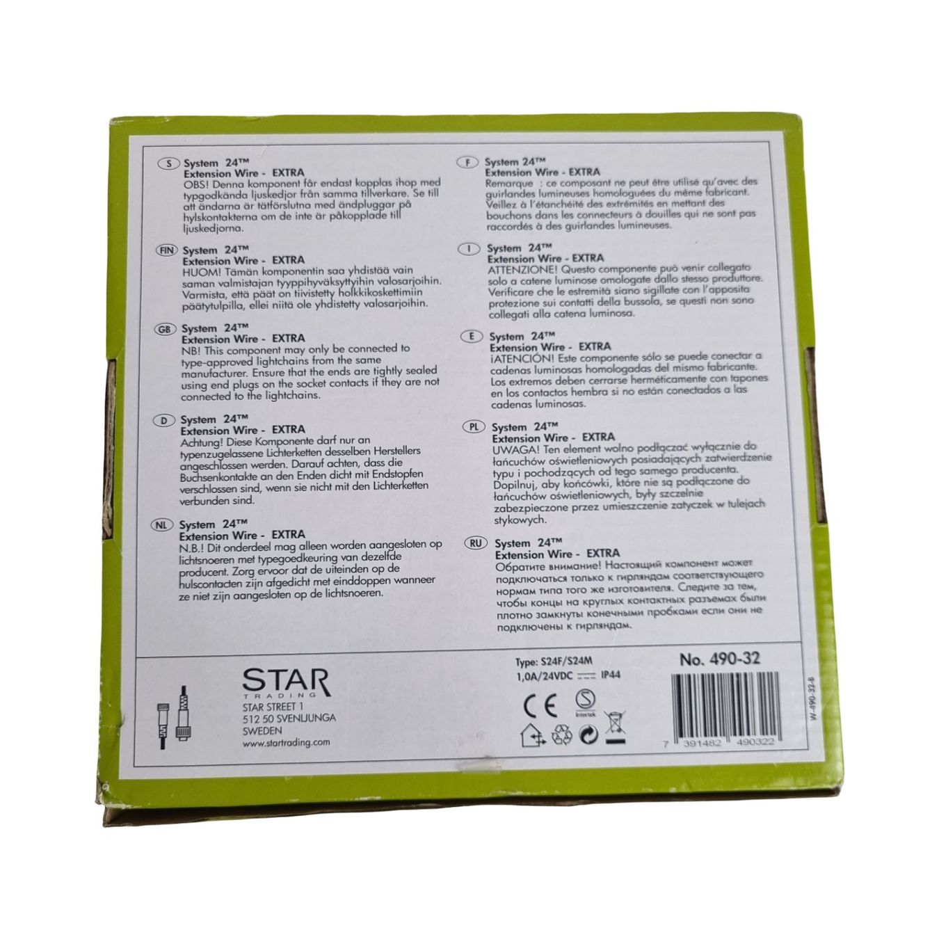 Cavi: SYSTEM24 Extension Wire Extra 10 M – Nuovo (secondo la descrizione) da Wangen b. Olten venduto da Restwert_Wangen 1
