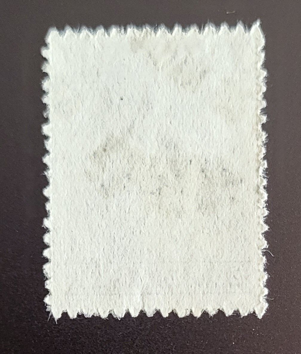 Tutti i francobolli: Griecheland alte briefmarke – Usato da St Gallen venduto da Stampsalshobby 1