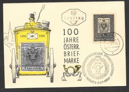 Österreich Maximumkarte Nr. 950 ET 20.5.1950