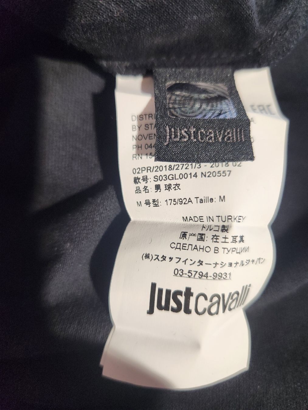Roberto Cavalli Polos: Polo Just Cavalli noir taille M  – D'occasion à Niedergösgen par Eva2410 6