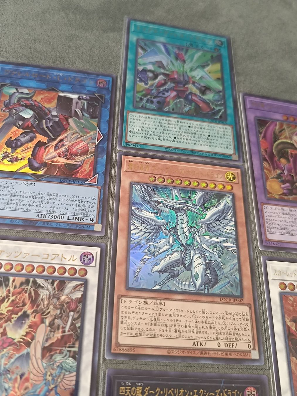 Yugioh Carte collezionabili: LOCR Drachen Bundle 7x Ultra Rare Set Japanisch – Nuovo (secondo la descrizione) da Grenchen venduto da Ditzo 2