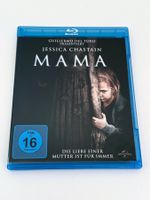 Mama - Blu-ray Film  - Guillermo del Toro, Jessica Chastain
