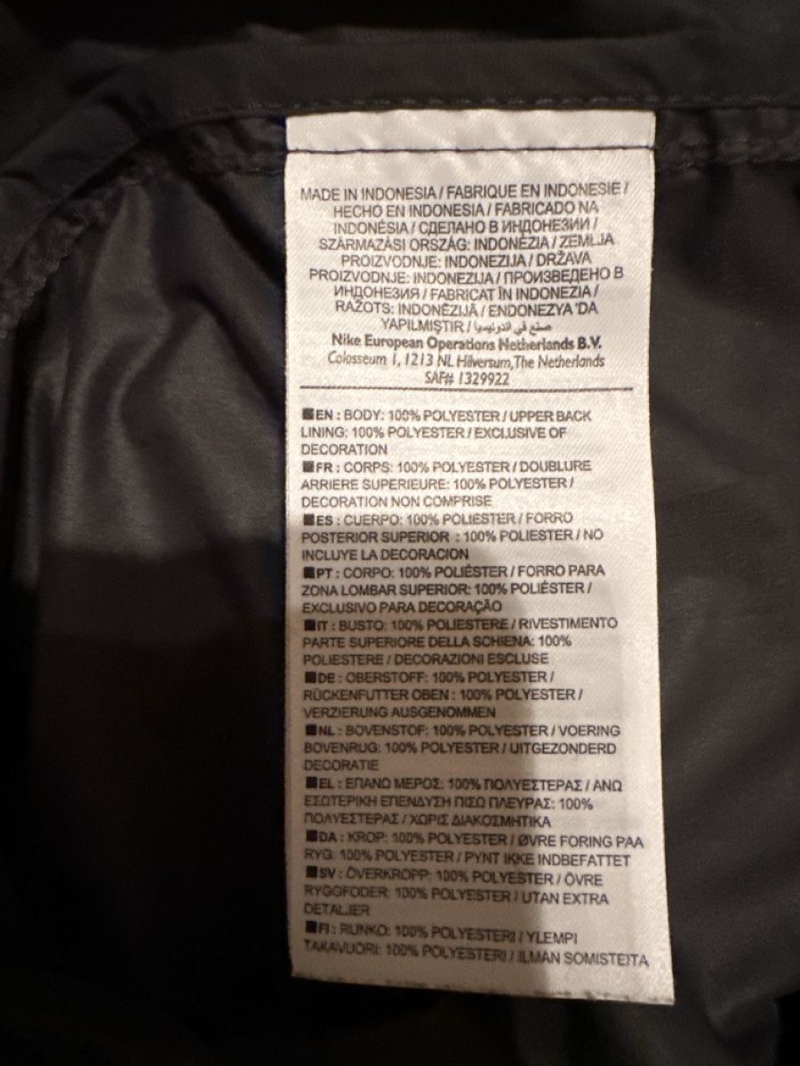 Nike Giacche: Nike Laufjacke, Windjacke, Schwarz, Gr. L – Usato da Heiden venduto da fam_797q 3