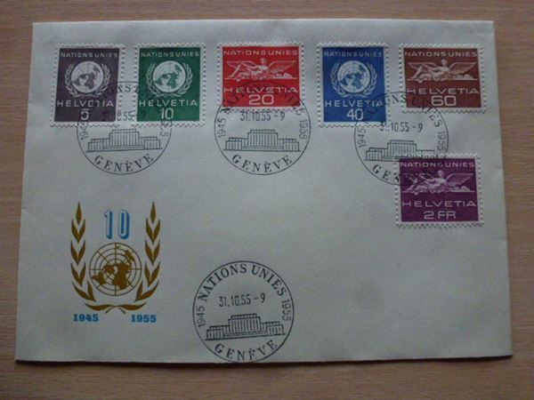 Tous les timbres: Lot ++ 7 FDC von 1955 bis 1958 – D'occasion à Walkringen par Casablanca777 1
