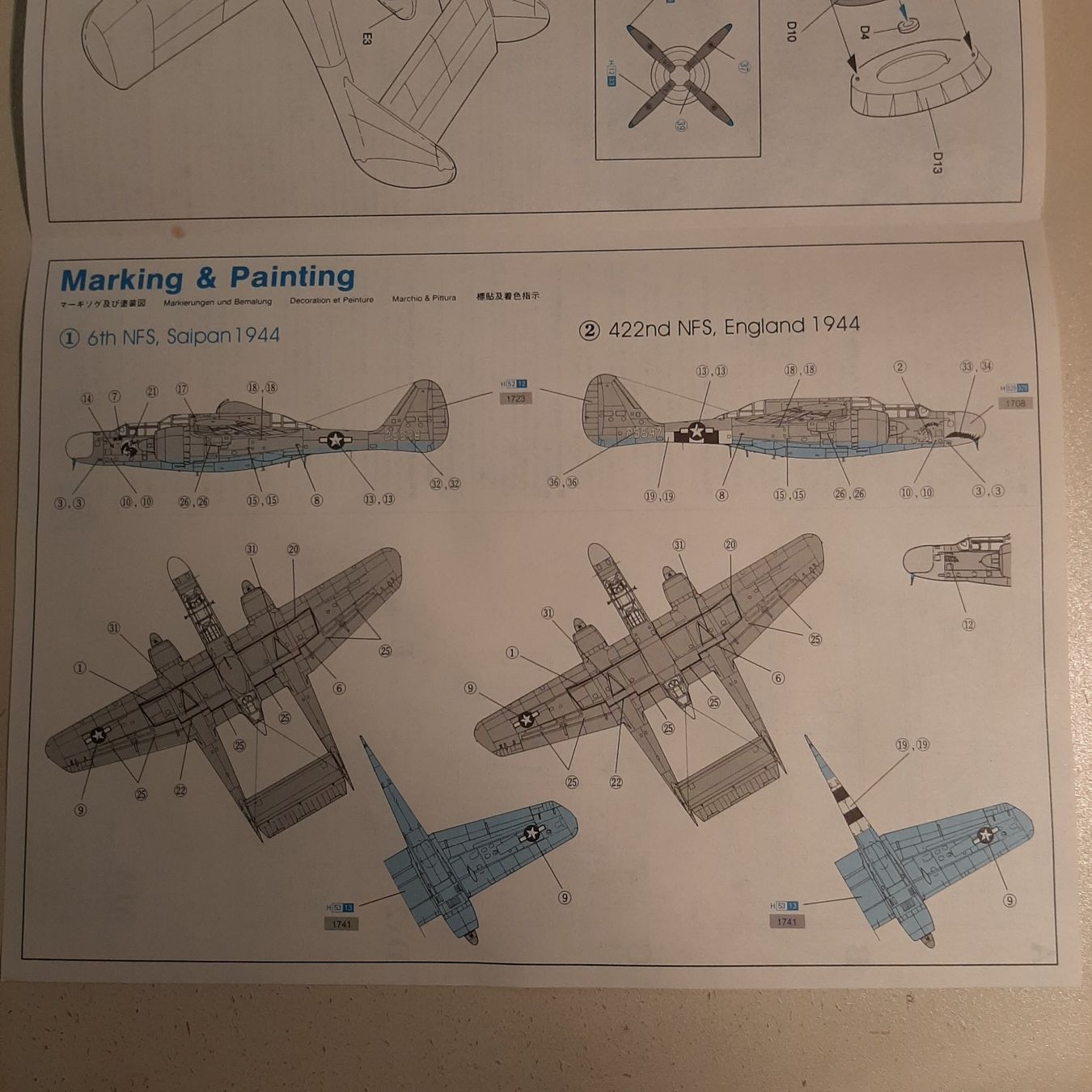 Kit di modellismo & Modellini statici: 853 ... Northrop P-61 A Black Widow ... Dragon 5016 – Nuovo (secondo la descrizione) da Bonstetten venduto da Benibanny59 1