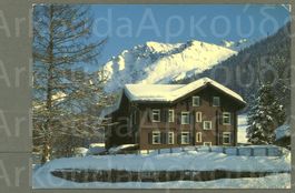 AK color Klosters GR  Schulheim Bim Lerch ≈  1990
