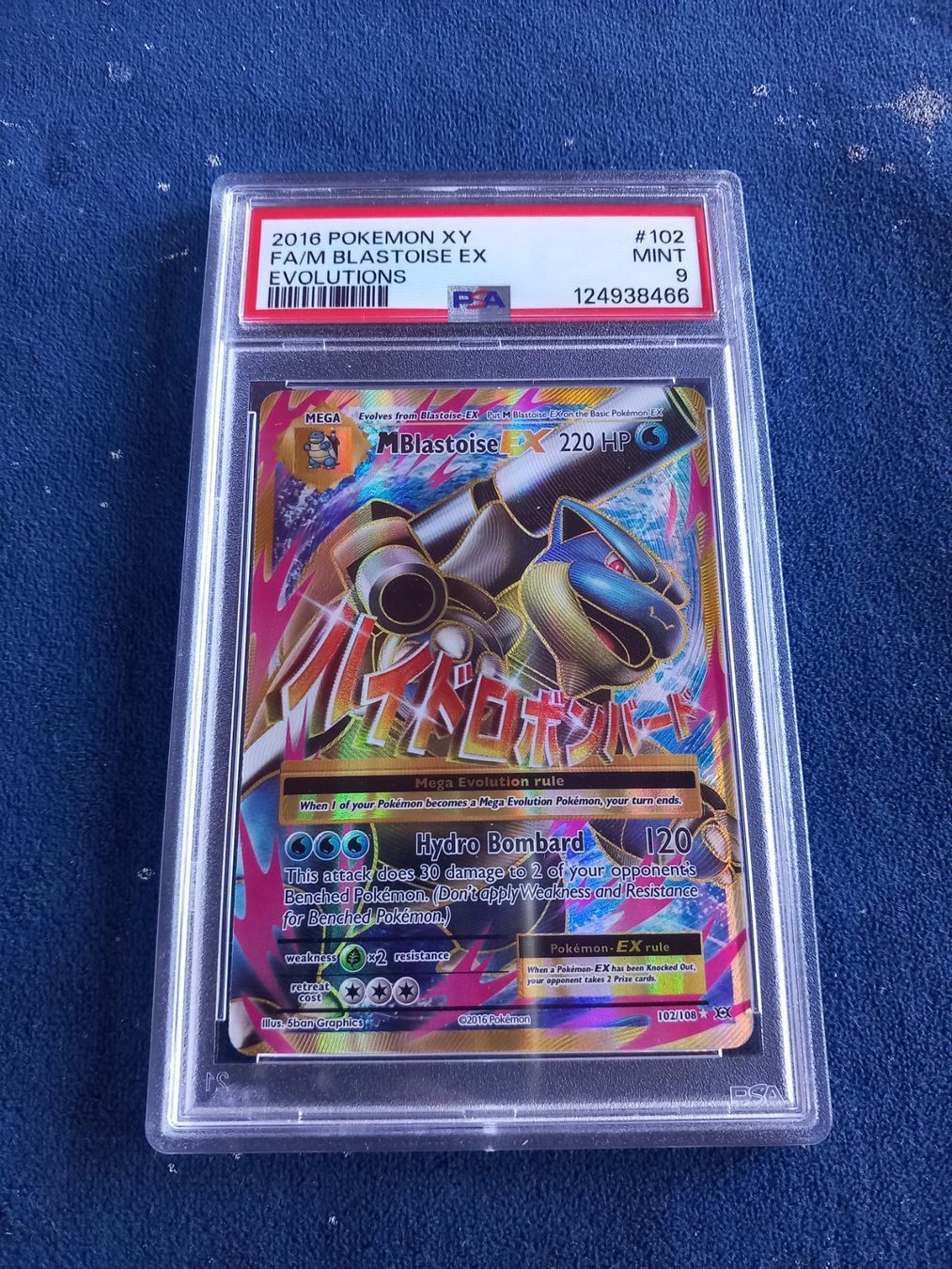 Pokémon Carte collezionabili: MBlastoise EX Full Art GRADED PSA 9 MINT (EN) Evolutions 102 – Nuovo (secondo la descrizione) da Hinterfultigen venduto da Marcel2112