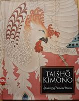 Taishō Kimono Buch: Japanische Stoffe & Designs, Top!