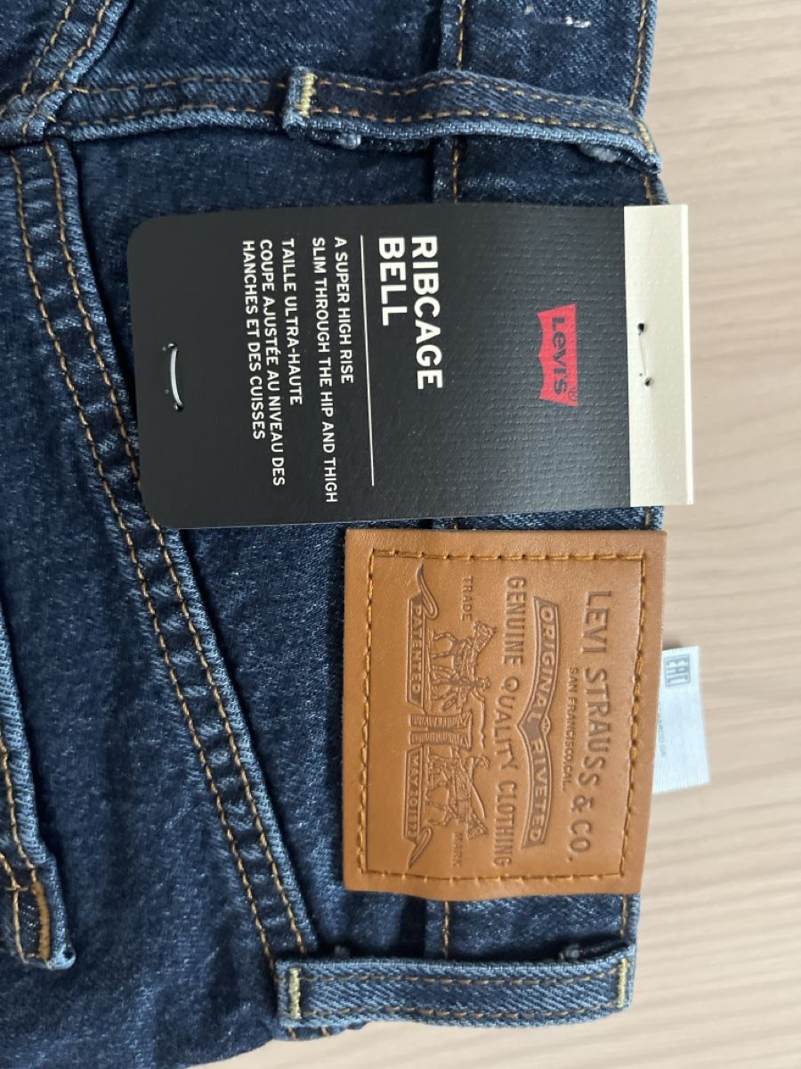 Levi's Jeans: Levis Jeans NEU! – Nuovo e nell'imballaggio originale da Hüttikon venduto da yus_lkr8 3
