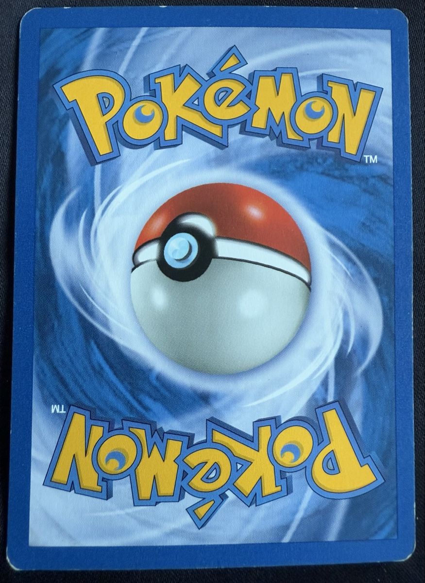 Pokémon Carte collezionabili: Lt. Surge's Pikachu Gym Challenge - 84/132 – Usato da Winterthur venduto da SiddyPokemon 1