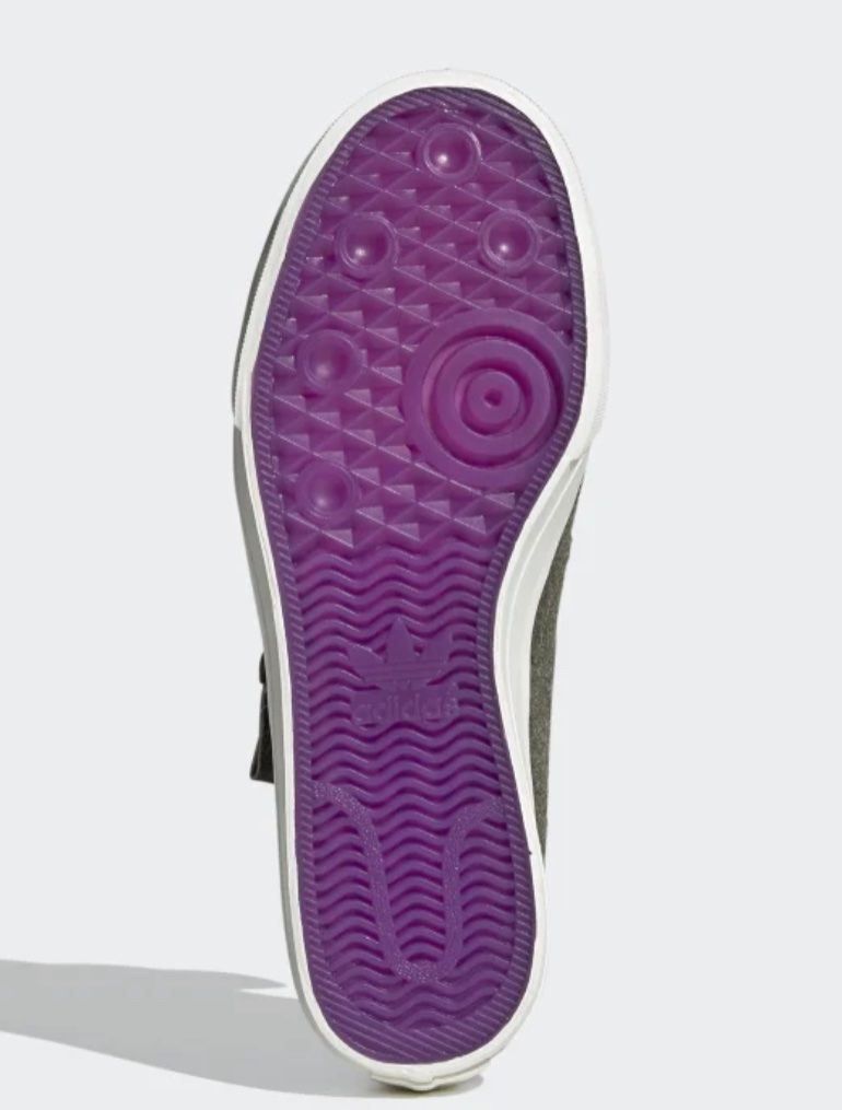 Adidas Herrenschuhe: Adidas Schuhe Nizza 44 Neu – Neu und originalverpackt aus Küsnacht ZH von LuxuryBroker 3