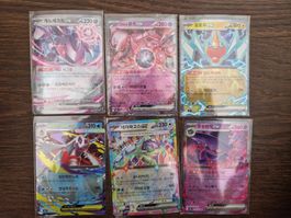 6x Pokémon EX Karten Set (Koreanisch) – Mewtu, Terapagos u.a
