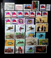 CHINE TAÏWAN TIMBRES OBLITÉRÉS 1981-1982 /T124