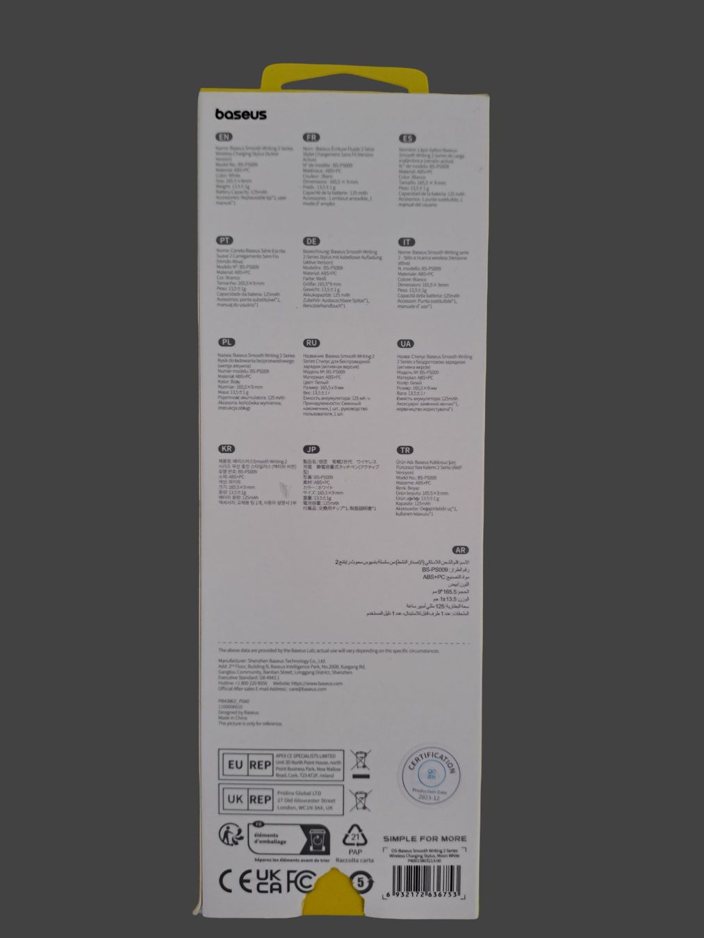 Penna & Evidenziatori: BASEUS Stylus Smooth Writing BS-PS009 – Nuovo (secondo la descrizione) da Männedorf venduto da Restwert_Maennedorf 5