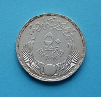 Münze Ägypten 50 Piastres 1956 Silber