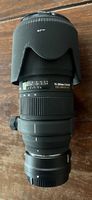 SIGMA 70-200mm 1:2.8 für Nikon