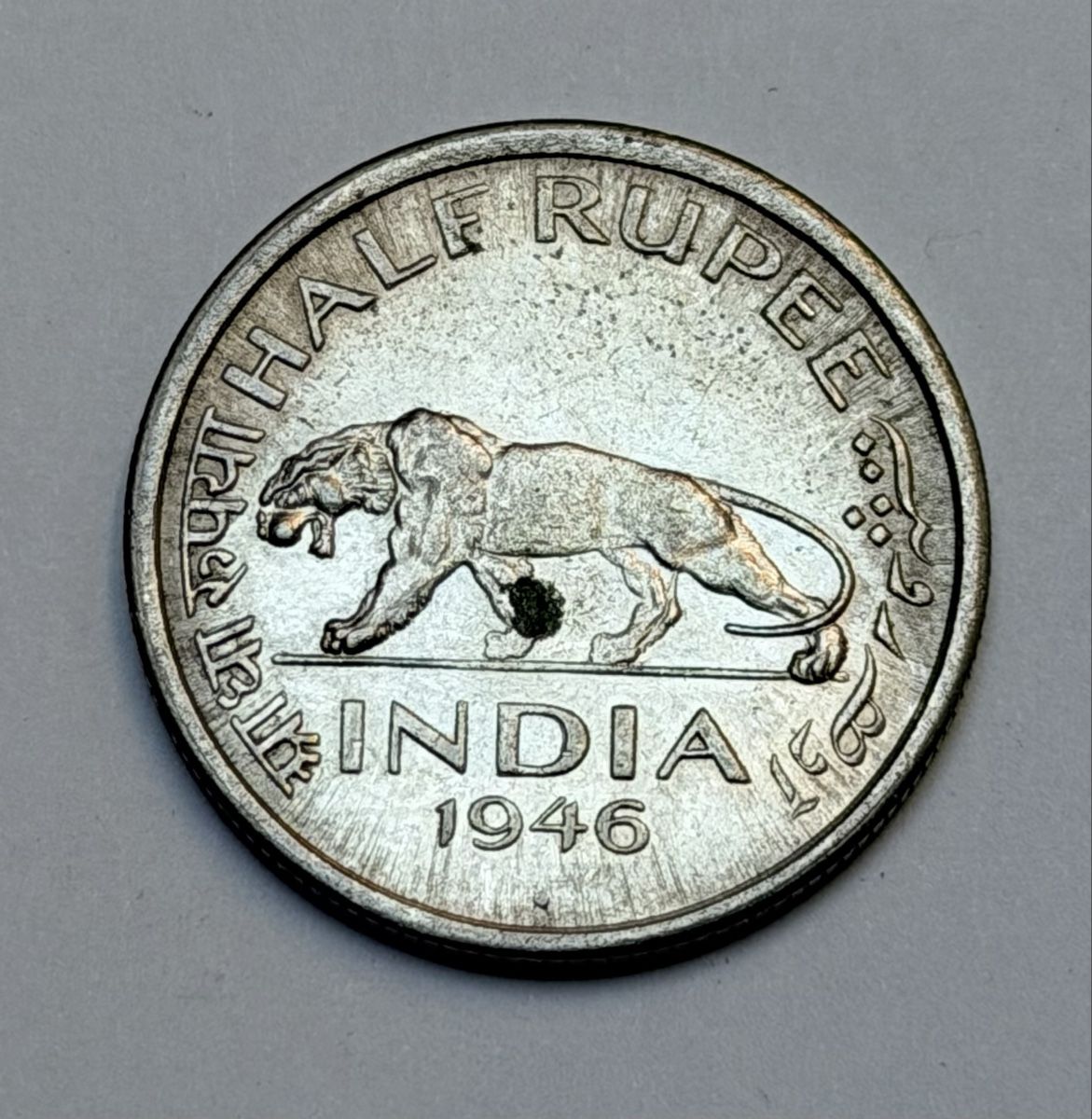 Alle Münzen: Inde Pièce 1/2 Rupee George VI 1946 , 5.85g – Gebraucht aus La Tour-de-Trème von Ahamaya