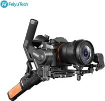 FeiyuTech AK2000S 3 Axis Gimbal Stabilizer