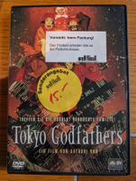 Tokyo Godfathers DVD